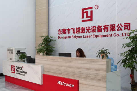 如何选择金属激光切割机品牌厂家