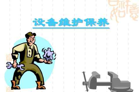 光纤激光切割机保养使用小技巧
