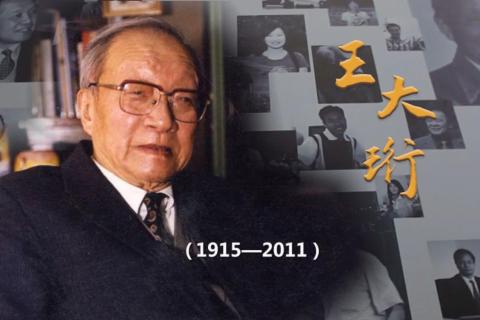 激光加工制造技术对我国工业发展的作用