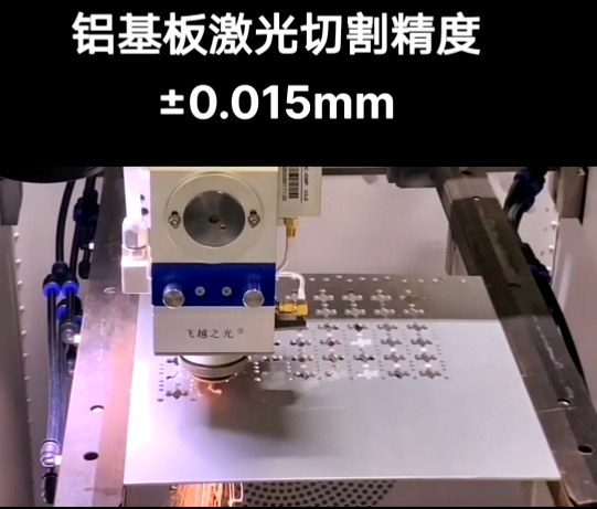 光纤激光切割机切割精度是多少
