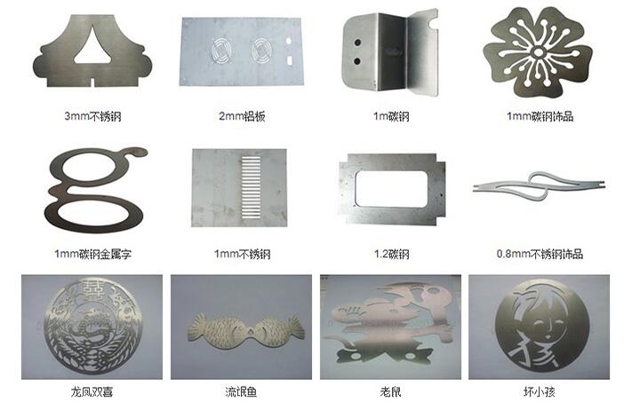 光纤激光切割机几大优势分析