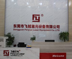 飞越激光2021年3月招聘信息